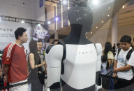 Tesla's Humanoid Robot Optimus
