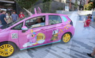 'Unicorn Fart Dust' crypto currency meme car