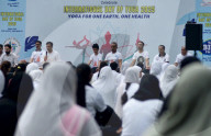 International Day of Yoga in Kashmir