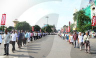 SUCI (Socialist Unity Centre Of India) Rally Against Israel -Iran War In Kolkata, India