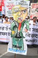 SUCI (Socialist Unity Centre Of India) Rally Against Israel -Iran War In Kolkata, India