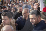 Protest Against U.S. Attacks On Iran
