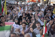 Protest Against U.S. Attacks On Iran