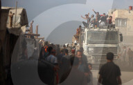 Humanitarian Aid Arrives In Gaza