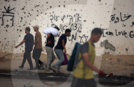 Humanitarian Aid Arrives In Gaza