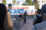 Motorbike Protest Greek Communist Party (KKE)