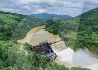 Beilei Hydropower Station Flood Discharge