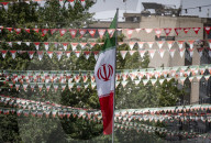 Daily Life In Tehran After Ceasefire Between Iran And Israel