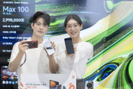 Xiaomi Opens First Official Store In South Korea