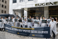 Protesters Rally Against Eugene Group's YTN Takeover In Yeouido