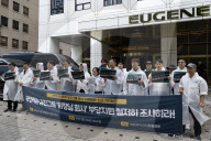 Protesters Rally Against Eugene Group's YTN Takeover In Yeouido