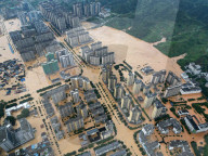 Flood Hit Rongjiang