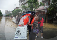 Flood Hit Rongjiang