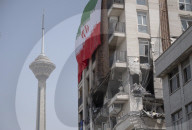 Iran-Israel War, Aftermath