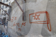 Residents of Bat Yam building damaged by Iranian missile