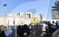 Hezbollah Supporters Rally in Beirut to Celebrate Iran's Victory Over Israel