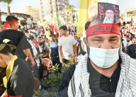 Hezbollah Supporters Rally in Beirut to Celebrate Iran's Victory Over Israel