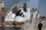 Hamas Israel Conflict