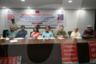 National Consultation Meeting On Rehabilitation, Justice And Compensation For The Survivors Of Torture In Dhaka.