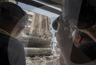 Iran-Israel War, Aftermath