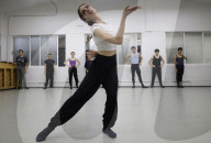 Rehearsal Of The Production "Atman, The Soul In Action," Mexico City