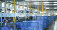 Auto Parts Manufacturing in Huai'an