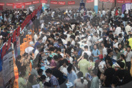 On-site Consultation Meeting for College Admissions in Zhejiang Province in 2025