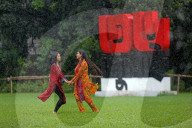Rain Brings Relief To Dhaka 