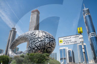 Dubai Museum of the Future