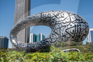 Dubai Museum of the Future