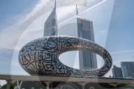 Dubai Museum of the Future