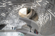 Dubai Museum of the Future