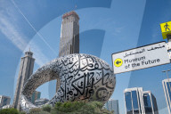 Dubai Museum of the Future