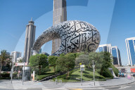Dubai Museum of the Future