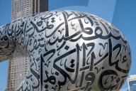 Dubai Museum of the Future
