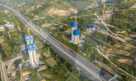 Qinglongjianhe Special Bridge Construction in Sanmenxia