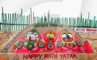 India Hindu Festival : Rathyatra