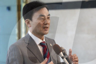 Ahn Gyu-baek Becomes First Civilian Nominee For South Korea's Defense Minister