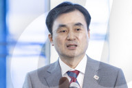 Ahn Gyu-baek Becomes First Civilian Nominee For South Korea's Defense Minister