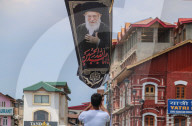 Muharram In Kashmir