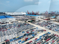 Lianyungang Port Export