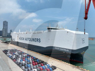 Lianyungang Port Export