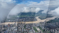 Flood in Congjiang