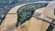 Flood in Congjiang