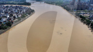 Flood in Congjiang