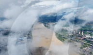 Flood in Congjiang