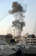 Israeli air strike on Gaza City