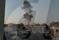 Israeli air strike on Gaza City
