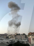 Israeli air strike on Gaza City