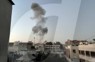 Israeli air strike on Gaza City